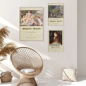 Faimosul Auguste Renoir Mari amatori de Scăldat Tablou Canvas Arta, Printuri si Postere de Perete Home Decor Pentru Camera de zi Galerie