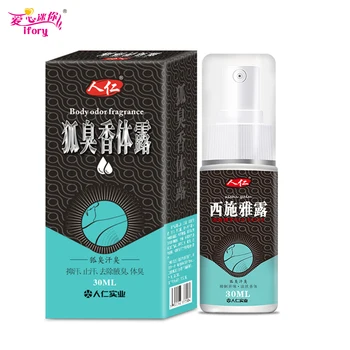 Ifory 30MLNatural Antiperspirant Spray cu Miros Corp Lotiune Axila Axilei Miros de Îndepărtare a Reîmprospăta Corpul Deodorant, Lotiune Crema Lichid