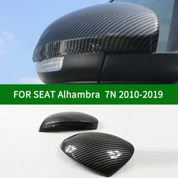 Pentru SEAT Alhambra 2010-2019 fibra de Carbon auto oglinda Retrovizoare capacul ornamental,argint crom semnalizare oglinda acoperă 2017 2018