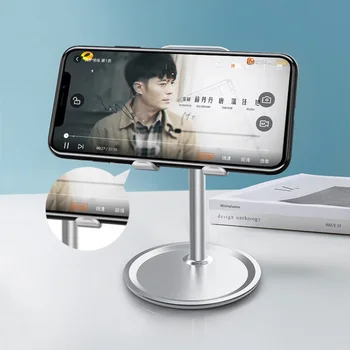 2020 Universal Tablet cu Suport pentru Telefon suportul de Birou Reglabil Suport Pentru iPhone Samsung Desktop Aliaj Tabletă, Telefon Mobil, Stand