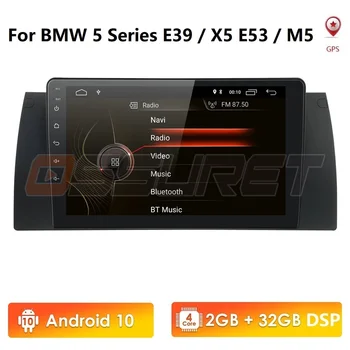 2G +32G Android 10.0 4G, GPS Auto PLAYER Pentru BMW X5 E39 E53 GPS audio stereo de navigare ecran multimedia capul unitate USB de la rds fm sunt