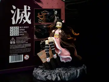 17CM Anime Demon Slayer Amado Nezuko Figurina Jucarie de Colectare de Jucării Decor Pentru Cadou