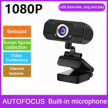 HD 1080P camera web Cu Microfon USB Driver-Calculator Gratuit Camera Pentru transmisiunea Live Video de Asteptare Conferință de Munca Pentru Laptop PC
