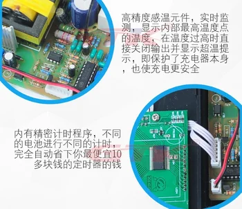 48v 72v Plumb Acid 60v 64V sigilate AGM GEL Încărcător de Baterie de 10Ah 20Ah 30Ah EV scuter Ebike oprire Automata Ecran LCD