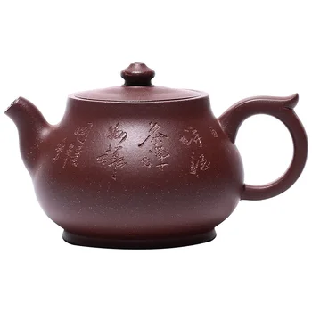 Rafinat Yixing violet ceainic de lut celebru minereu brut manual farmec oală de ceai magazin online de cadouri