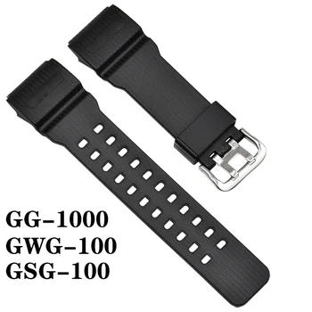 Rășină Watchband pentru Casio G-Shock GG-1000 / GWG-100 / GSG-100 de Bărbați Impermeabil Sport Înlocui Band Brățară Ceas Curea Accesorii