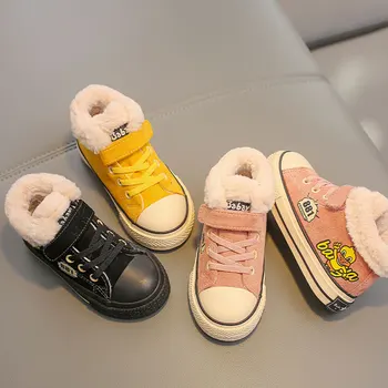 Babaya Copii Cizme pentru Fete pentru Copii Pantofi Baieti 2020 Iarna New Baby Pantofi de Iarna Fete Zăpadă Bumbac Cizme Plus Catifea Îngroșare