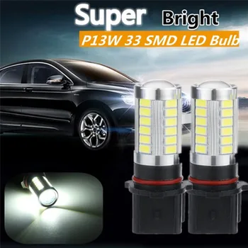 Lumini Becuri cu LED-uri Lămpi de Ceață 2 buc / lot P 13W Universal Auto de Mare Putere PSX26W timpul Zilei
