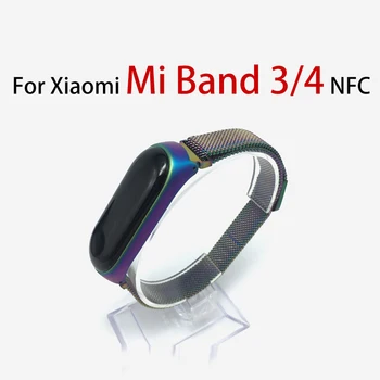 Brățară Brățară Pentru Xiaomi Mi Band 4 3 Milanese Incuietoare Magnetică Benzi Pentru Xiaomi Mi 3 4 Curea De Nailon Ceas Sport Correa Watchband