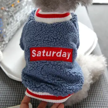 Câine haine costum de câine Cățeluș de pluș haine Pulover de Companie bichon schnauzer cățeluș de pluș Două picioare toamnă Miel lână de Bumbac 2020
