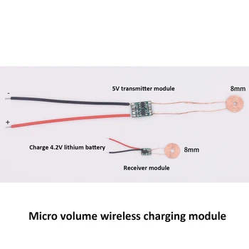 8mm bobina micro volum curent mare de încărcare fără fir modulul wireless modul de alimentare cu energie