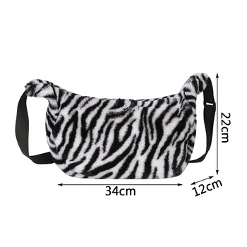 Moda pentru femei Geanta de Umar Leopard de Imprimare Messenger Bag All-meci Genti Casual Crescent Sac Sac Principal Noir Femme#p30