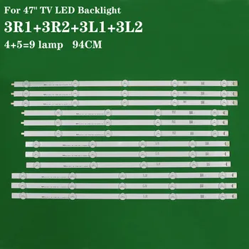 (Nou Original Kit) 12 BUC LED backlight banda pentru TV LG 47LA620S 6916L-1259A 6916L-1260A 6916L-1261A 6916L-1262A LC470DUE
