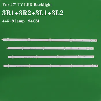 (Nou Original Kit) 12 BUC LED backlight banda pentru TV LG 47LA620S 6916L-1259A 6916L-1260A 6916L-1261A 6916L-1262A LC470DUE