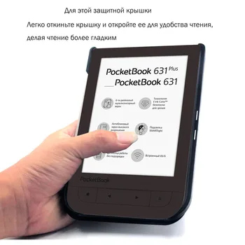 Afesar Pentru PocketBook 631 eReader de 6 inch ultra slim book Cover din piele de Caz incuietoare magnetică flip bine se potrivesc PB 631 plus husă