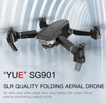 SG901 SG907 rc dron drona 4K gps profesional de drone cu camera FPV avion jucării 2.4 G 5G VS SG906 pro e58 X12 F3 X8 2020 nou
