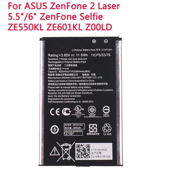 Baterie C11P1501 2900mAh pentru ASUS ZenFone 2 Laser 5.5