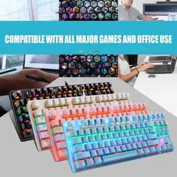 4 culori Universal 60±20GF prin Cablu 87-Cheie Universal RGB Cheie Capac de Acoperire Accesorii de Calculator Albastru pentru a Comuta Tastatură Mecanică