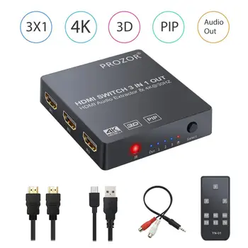 LiNKFOR HDMI 3x1 Switch HDMI cu Audio Extractor Optic Toslink SPDIF Output Suport 4K 3D 1080P PIP Pentru DVD TV