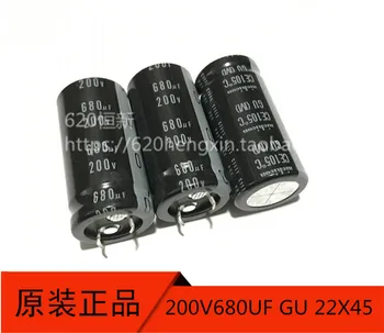 4buc Reale NICHICON GU 200V680UF 22X45mm condensator electrolitic 680uF/200v CE 105 grade 680UF 200V gu