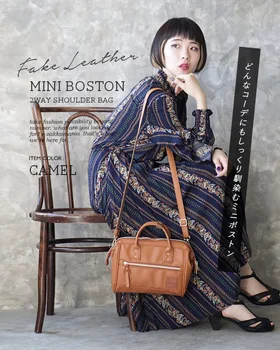 Retro Pu Boston Sac Geantă de Umăr stil Japonez Fierbinte de Vânzare Geantă de Umăr FEMEI bagbag Mici
