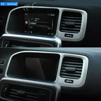 Consola de navigație rama decor capacul ornamental bandă de oțel Inoxidabil interior laminat paiete 3D autocolant pentru Volvo S60 V60