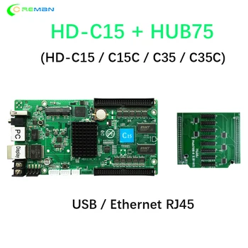 HUIDU C15 HD-C15 C35 (înlocuiți C10 C30 )video și audio Asincron plin de culoare led Video controller(sprijină cu R500/R501)