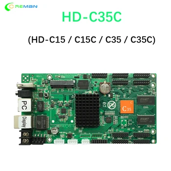 HUIDU C15 HD-C15 C35 (înlocuiți C10 C30 )video și audio Asincron plin de culoare led Video controller(sprijină cu R500/R501)
