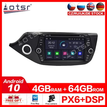 Aotsr Android 10.0 4G+64GB navigatie GPS Auto cu DVD Player Pentru KIA CEED 2013-2016 auto multimedia radio recorder media player auto