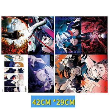 8 Buc/set Anime Japonez Jujutsu Kaisen Decorative Poster Bannere HD de Imprimare de Desene animate Anime Poster de Perete Cameră de Origine Poster Decor