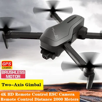 Noi X193 PRO GPS Drona cu Două-axis Gimbal Brushless Motor R/C Distanta de 2000 de Metri quadcopter RC Elicopter Profesional Drone