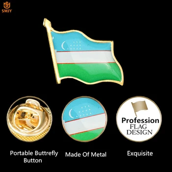 5pcs Asia Centrală Banner Email Pin Uzbekistan Rare Personalizate Drapelul Național Pin Rever Insigna Incuietoare de Siguranta Pin Broșă Insigna de Bijuterii