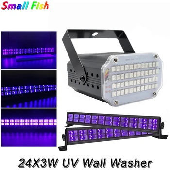 24X3W LED UV mașină de Spălat de Perete de Lumină de Control de la Distanță Scena Efect Disco Light Petrecere de Craciun DJ Spălare de Interior Lumina Pentru Club, Bar la Nunta