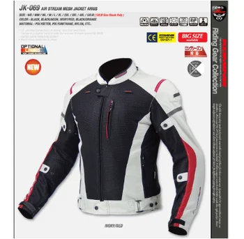 2020 nou JK069 motocicleta jacheta de vara ochiurilor de plasă respirabil de curse anti-drop sacou pentru bărbați costume de echitatie
