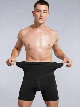 Lumea e mai nou de lenjerie de corp pentru Bărbați talie înaltă de izolare termică boxeri, anti-roll marginea purta picior lenjerie de corp talie 95% bumbac