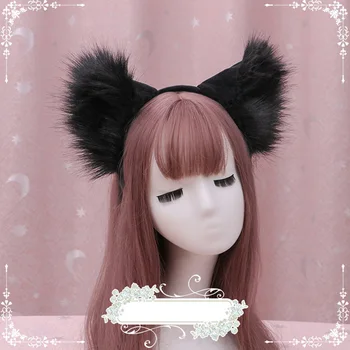 Pisica Drăguț Urechi De Susținere Lolita Cosplay Anime Petrecere Costum Vulpe, Urechi De Pluș Hairband Pentru Femei Fete Kawaii Păr Elemente De Recuzită, Decor