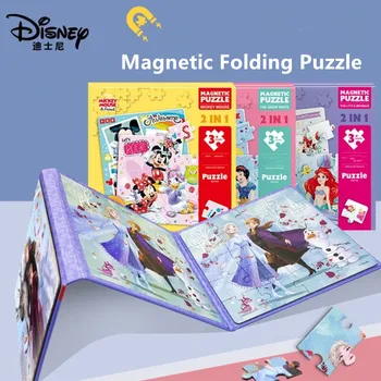 Disney Hârtie Pliere Puzzle Magnetic Desene Animate Congelate Sirena Alba Ca Zapada, Mickey 4 Stiluri De Învățare Timpurie Jucarii Pentru Copii