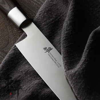 Japoneze Lame Duble, sashimi cutit Sujihiki Filetare Cuțite Sushi Cleaver Decojit Feliere Utilitate Germania importurile 1.4116 oțel