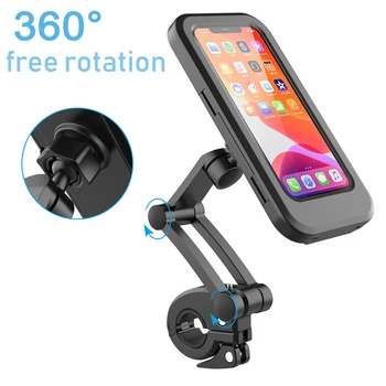 Universal pentru motociclete și biciclete, impermeabil telefon mobil cu suport magnetic de aspirație retractabil ajustare multi-funcție