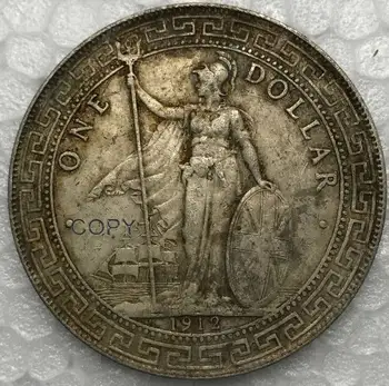 Britanic 1912 Schimb Un Dolar 90% Argint Hong Kong Yi Yuan Copia Fisei