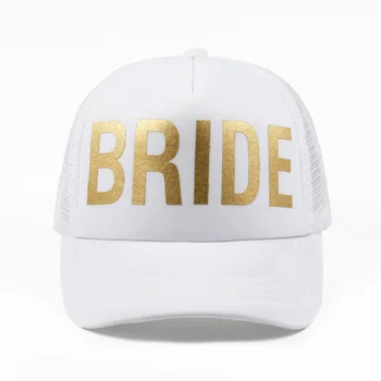 2018 noi sclipici aur mireasa echipa de baseball capac Burlacelor favoarea nunta, cadouri de duș de mireasă petrecere cap pălării