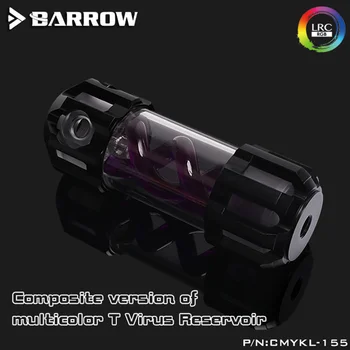 Barrow CMYKL-155, Compozit de Tip Virus-T Rezervoare, Aliaj de Aluminiu Capac + Acril, de Culoare mai Multe Spirală, 155mm