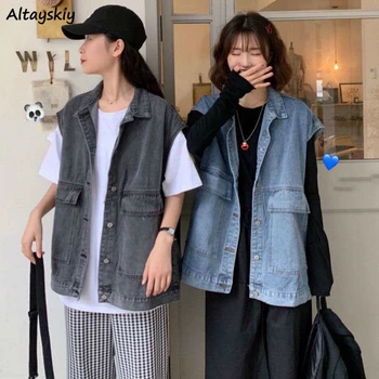 Veste Veste Femei Denim Haine Largi Retro Vintage Supradimensionat Stil Coreean Vrac Femei Marfă Streetwear Uza Simplu Casual