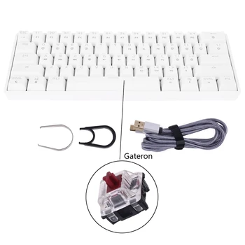 SK61 Portabil 60% Tastatură Mecanică Gateron optică, Switch-uri cu iluminare din spate Hot swap L4MD