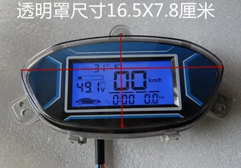 48-96v DISPLAY LCD pentru electric pedala de scuter, bicicleta, motocicleta tabloul de bord tabloul de bord vitezometru culoare/alb/albastru lumină