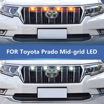PENTRU Toyota Prado vehicul off-road grila de lumină LED-uri mici, galben Prado decor zi de călătorie lățime de lumină