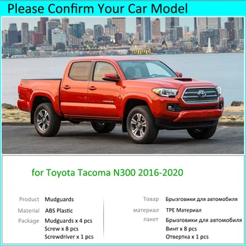 Pentru Toyota Tacoma N300 2016 2017 2018 2019 2020 Apărători de noroi Mudflap Aripa Noroi apărătoare de noroi Fata-Spate, Volan Accesorii