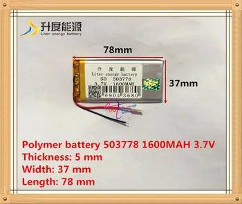 Tableta baterie 3.7 V 053778 baterie litiu-polimer 503778 1600mAH mp4 MP5 navigare echipamente electronice