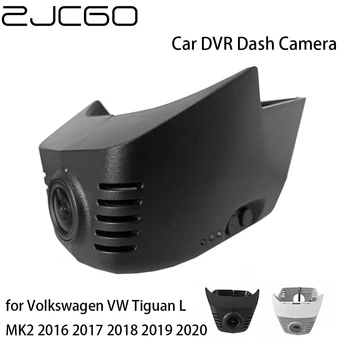 DVR auto Registrator Dash Cam Wifi Camera Digital Video Recorder pentru Volkswagen VW Tiguan L MK2 2016 2017 2018 2019 2020