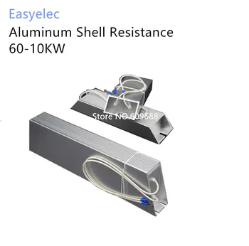 400W, 500W în formă de Scară de Aluminiu Convertor de Frecvență Shell Rezistor Rezistor de Frânare